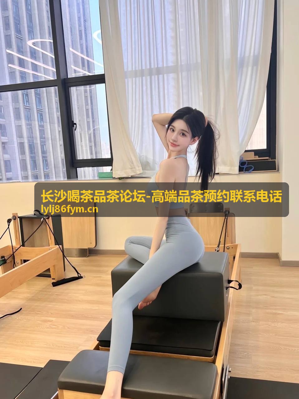 长沙品茶论坛主题茶会品鉴活动高端预约联系电话